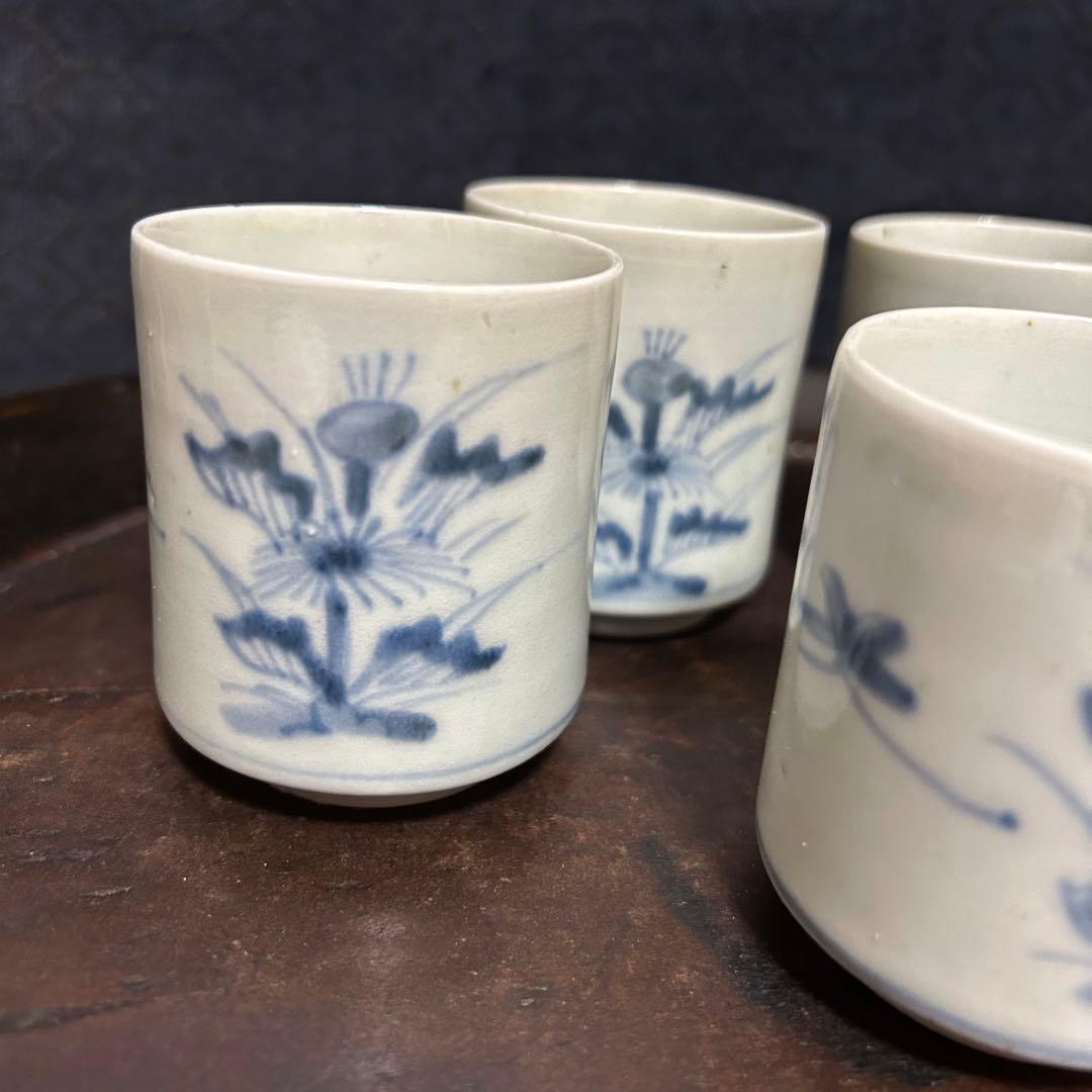 湯沢市の蔵出し品　江戸期　蝶と草花図覗き猪口　五客揃　無傷　本物保証