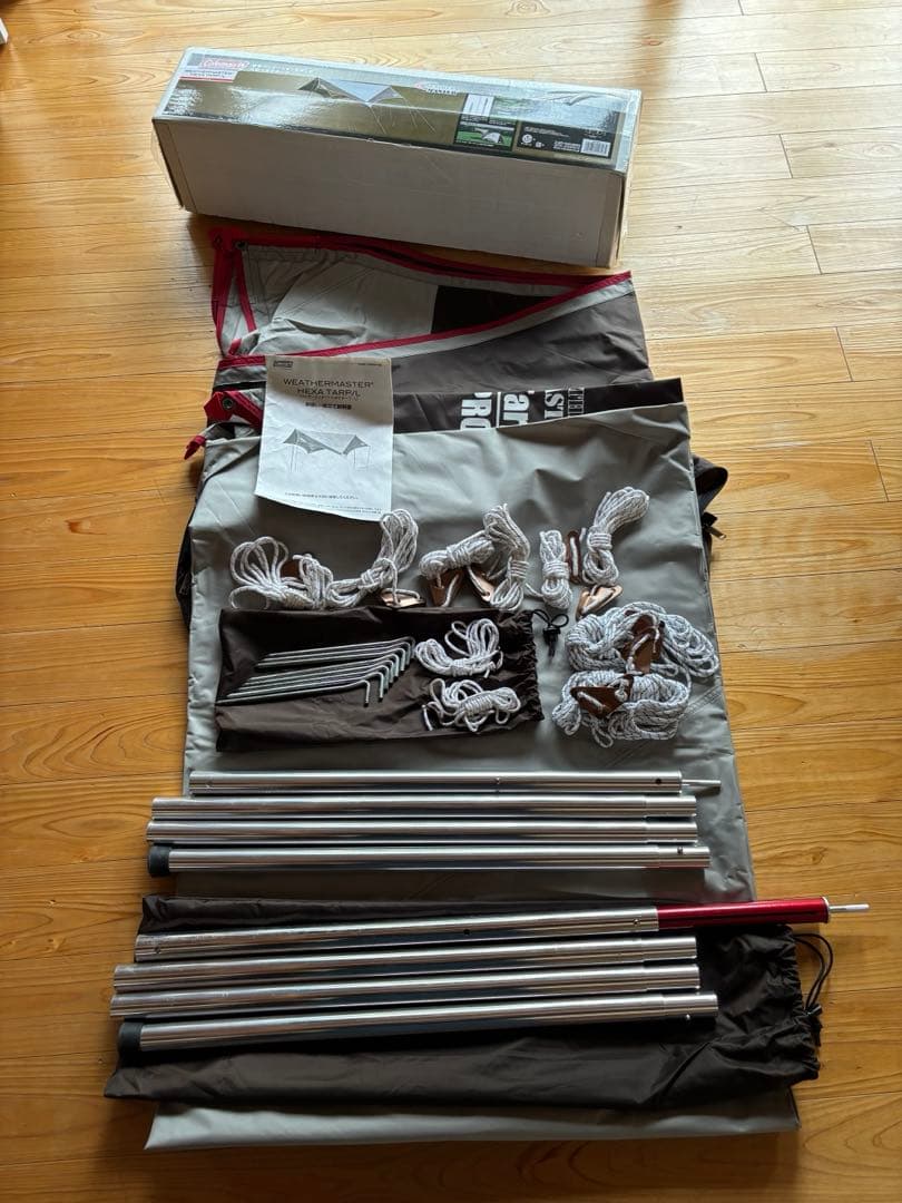 Colemanコールマン　ウェザーマスターヘキサタープ　L