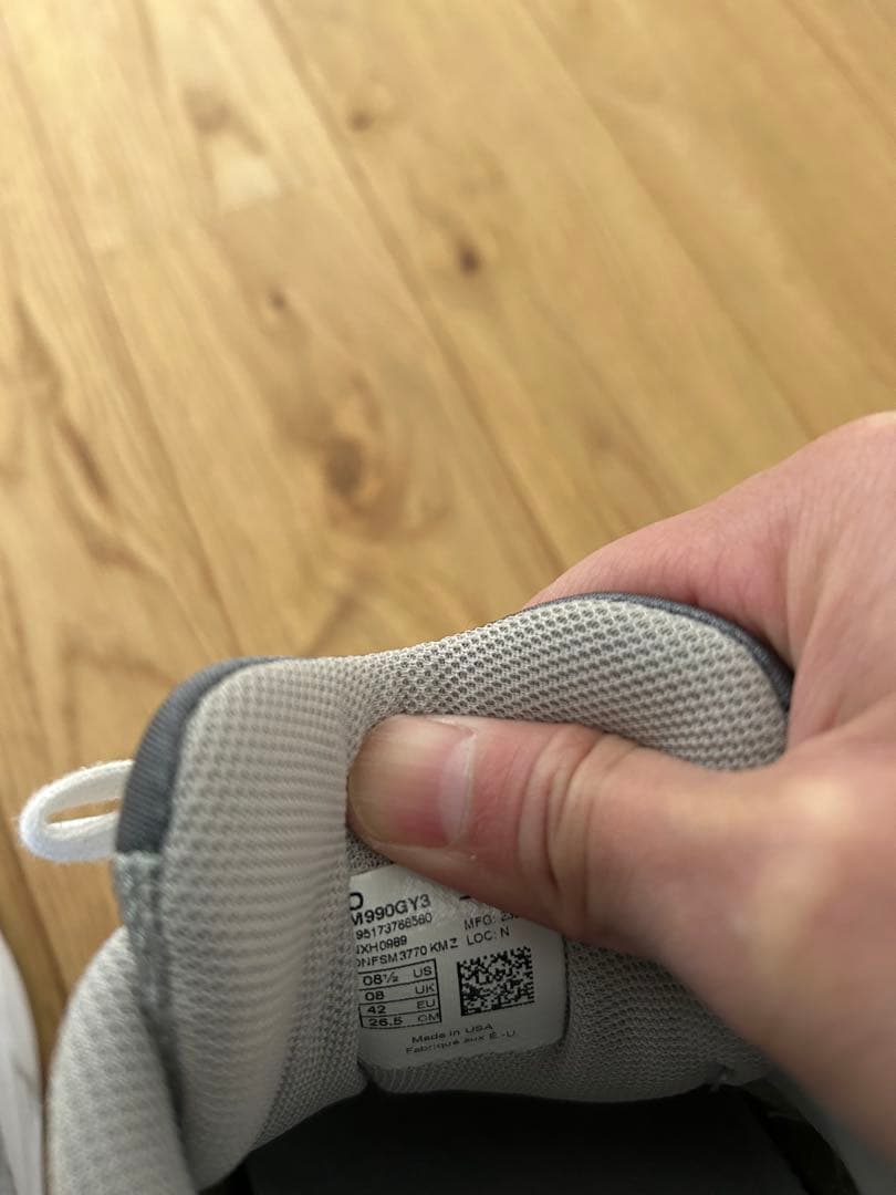 ニューバランス　990Ｖ3