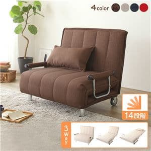 3way ソファーベッド/カウチソファー 【ブラウン】 シングルサイズ 布製