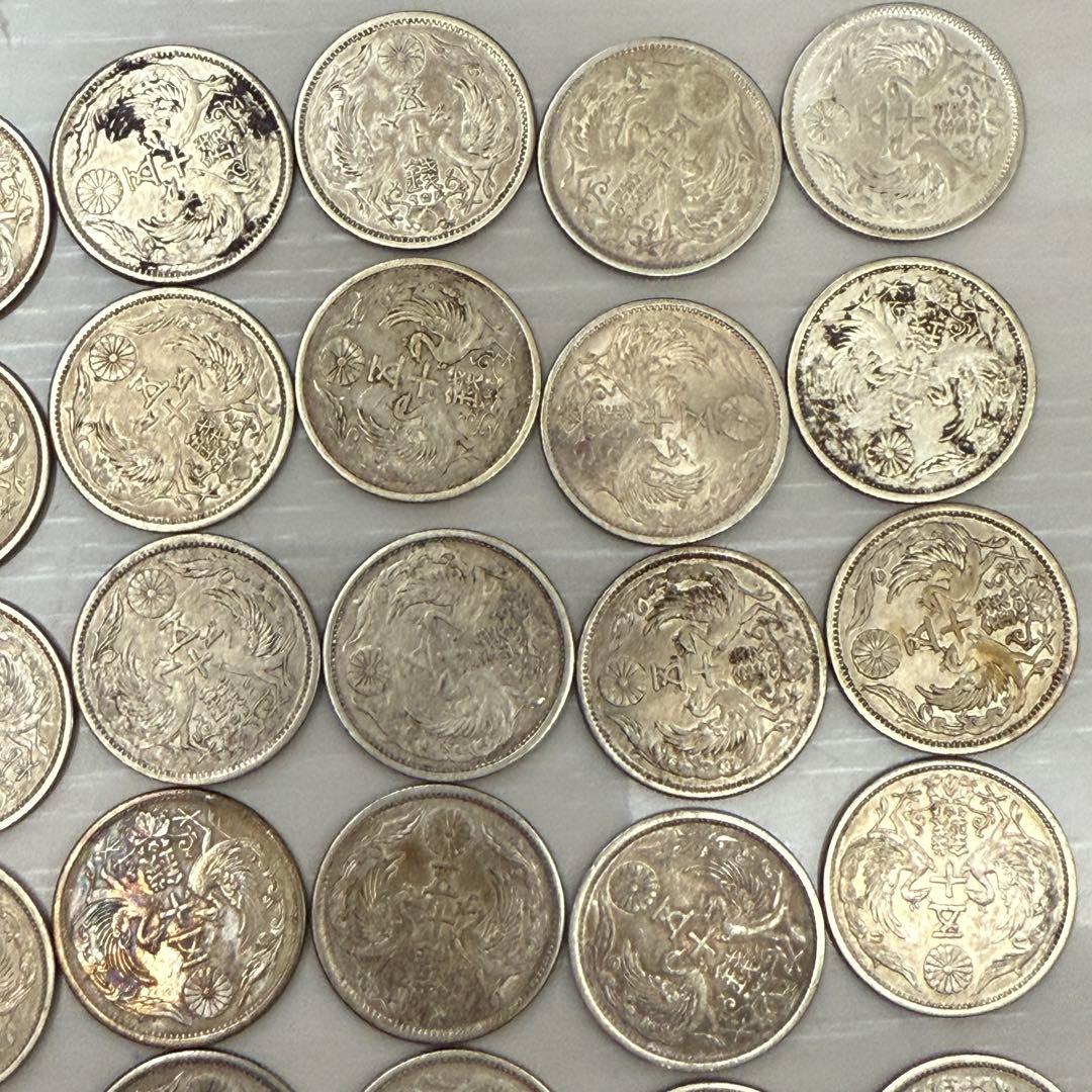 鳳凰50銭銀貨 52枚 まとめ 古銭