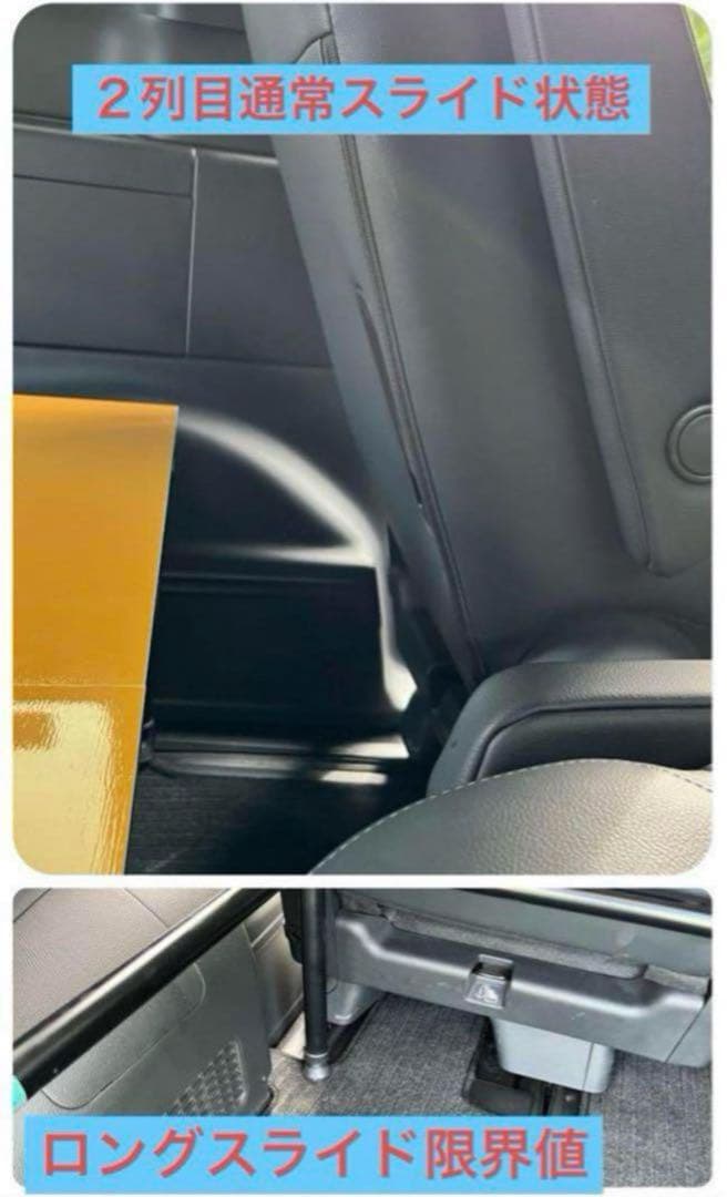 【合皮への変更】RP ステップワゴン 収納キット　ベッドキット　STEPWGN