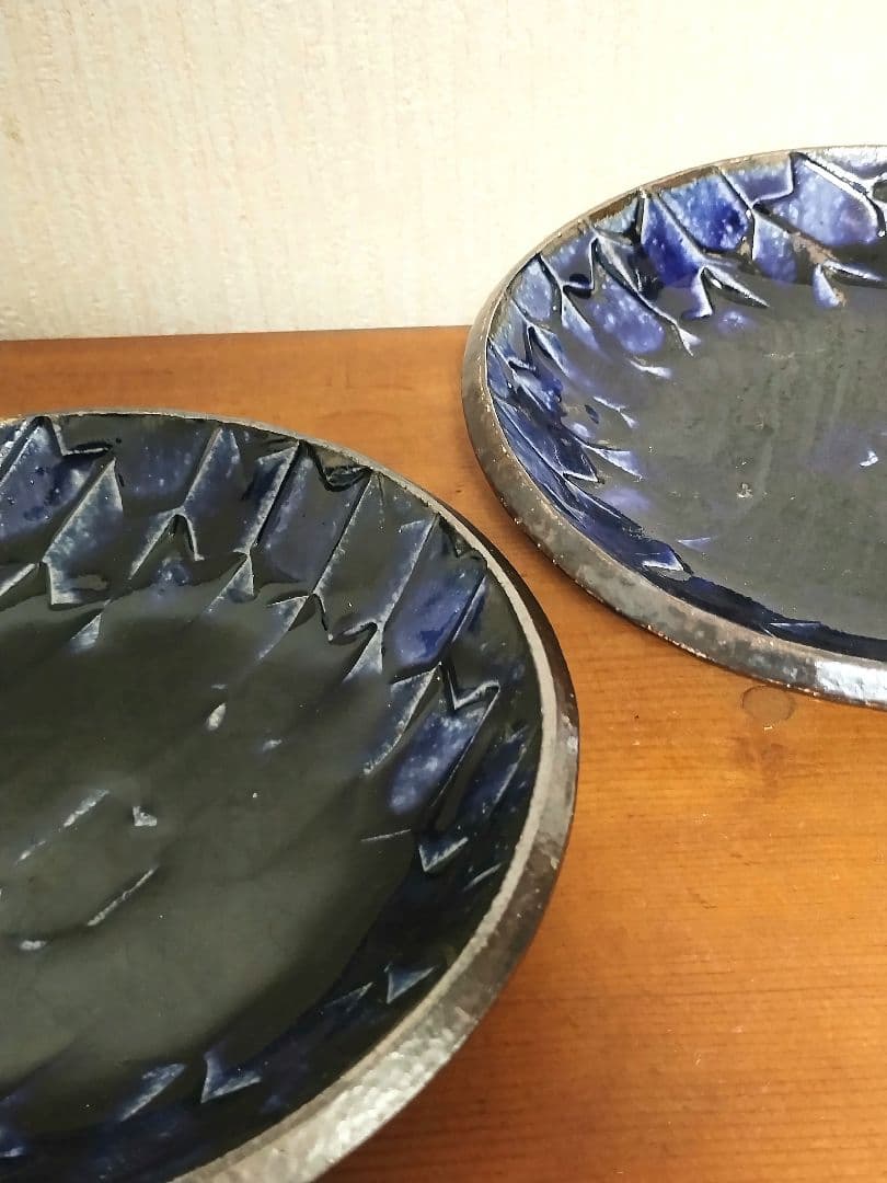 山本教行　岩井窯　皿　3枚セット　民藝