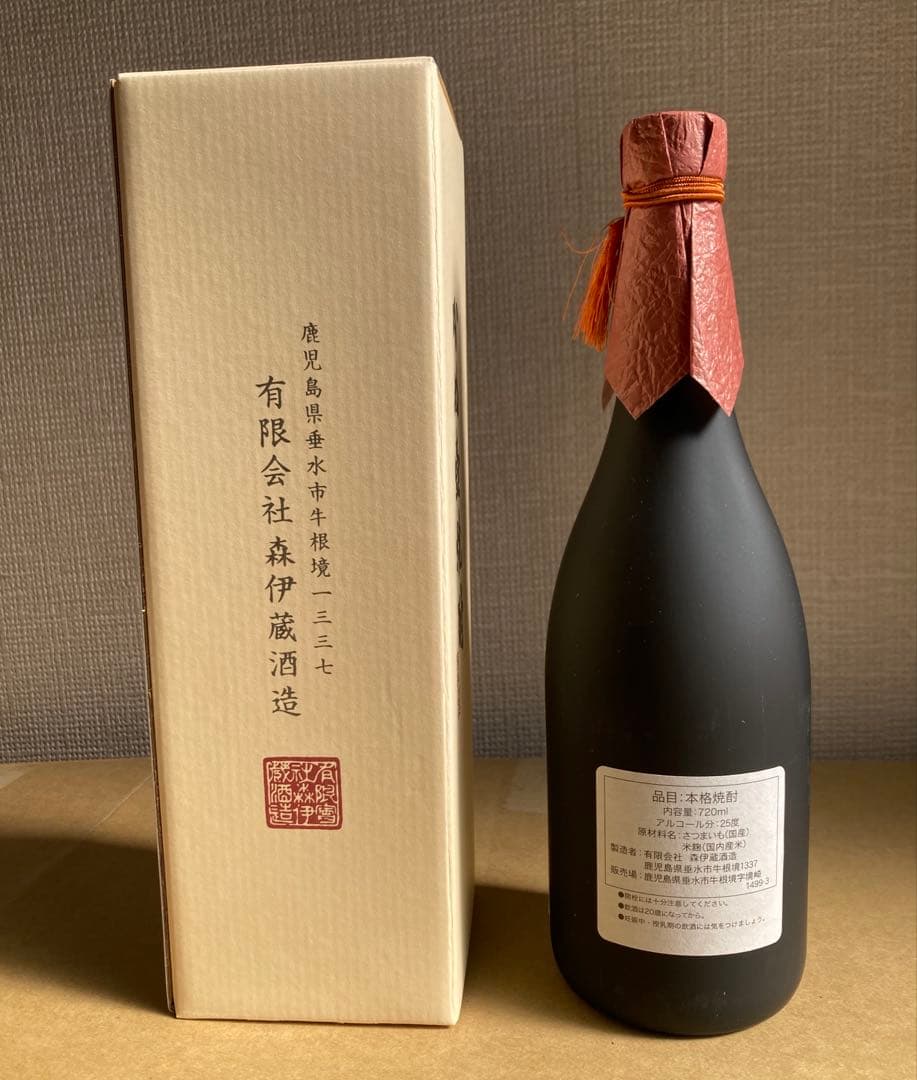 【新品未開封】　本格焼酎　森伊蔵　金ラベル 芋焼酎　720ml