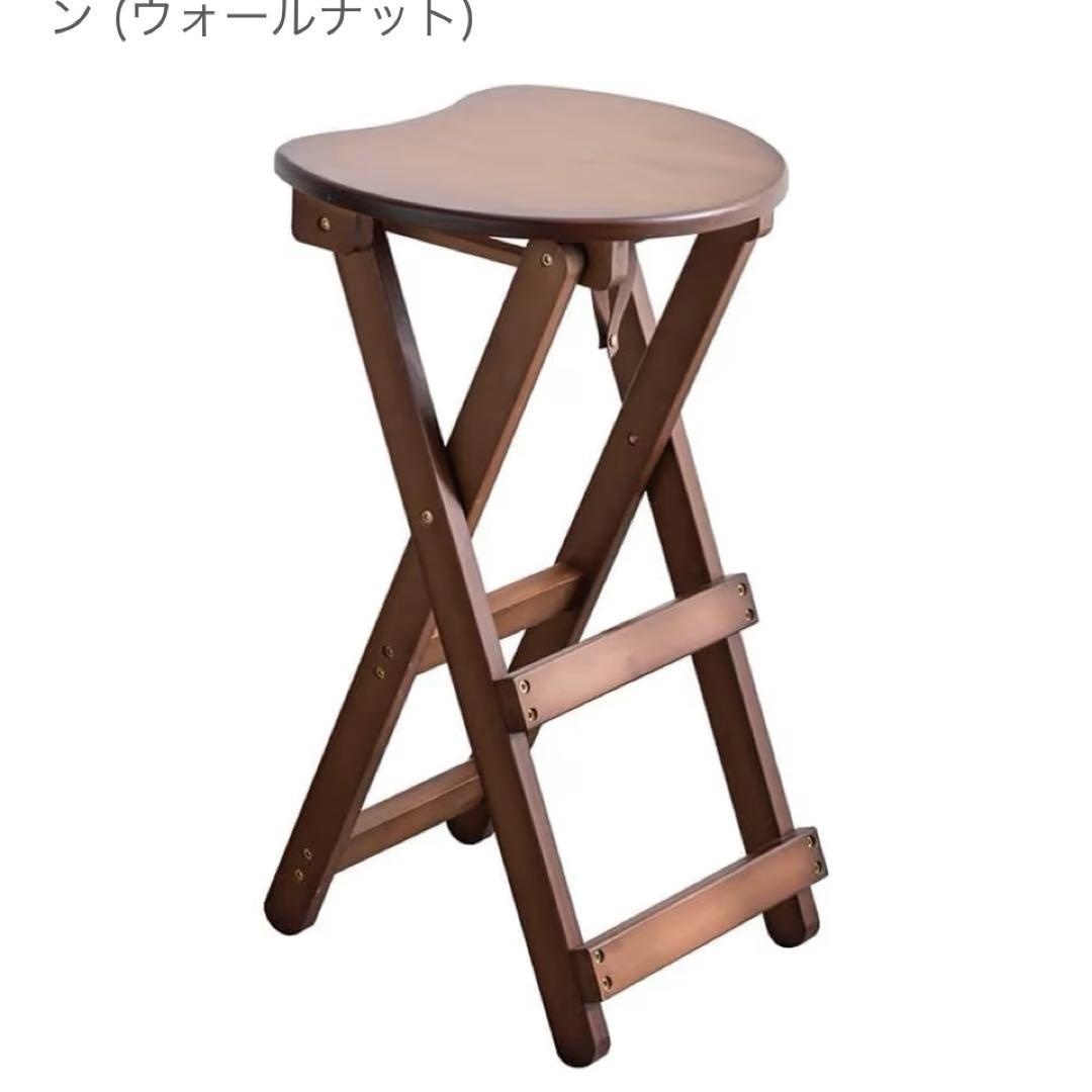 ハイスツール　折りたたみ