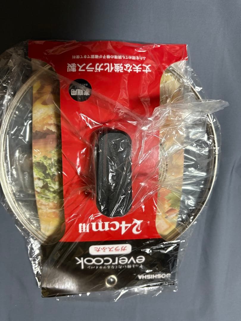 エバークック 20cm 28cm 炒め24cm ガラス蓋24cm 4点セット