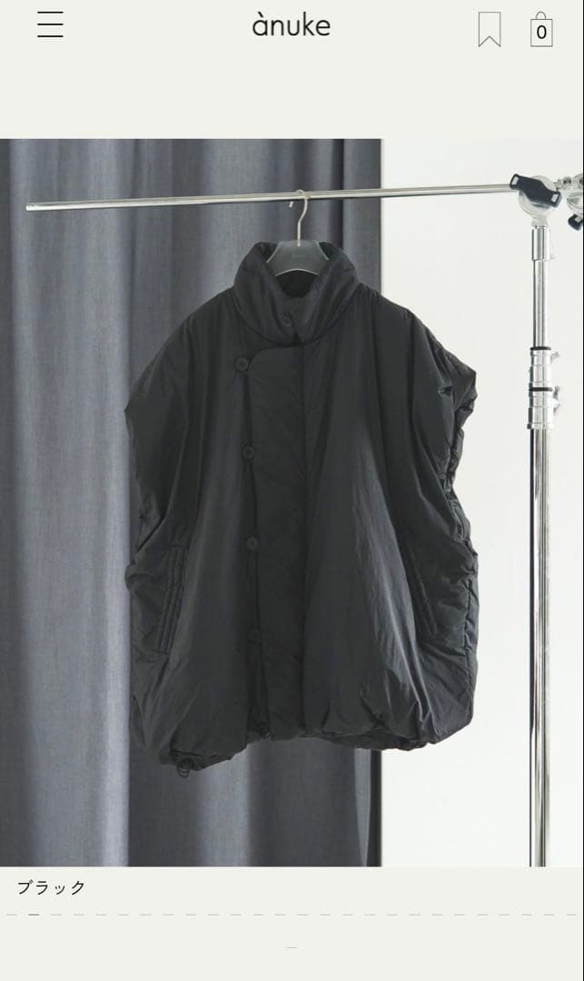 anuke アンヌーク　volume over vest