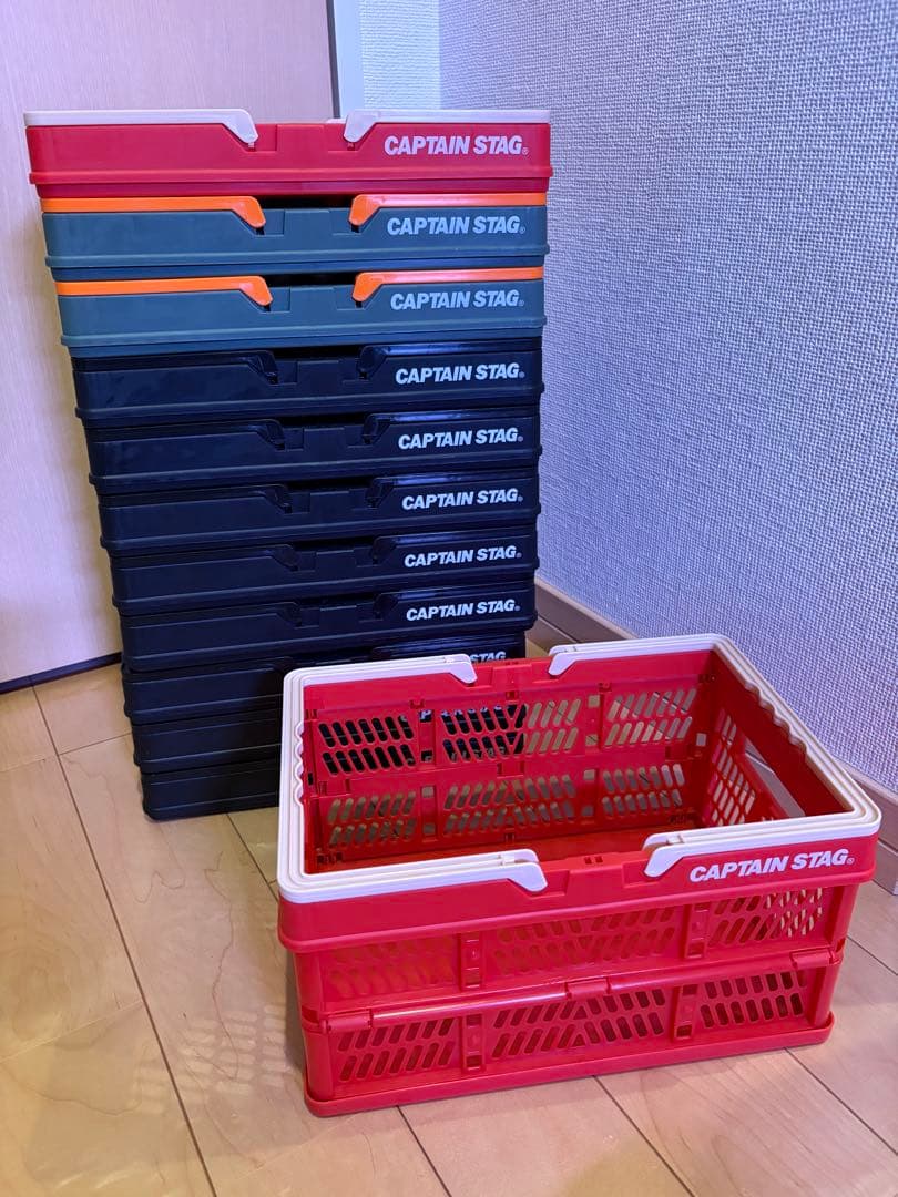 CAPTAIN STAG 折り畳みコンテナS