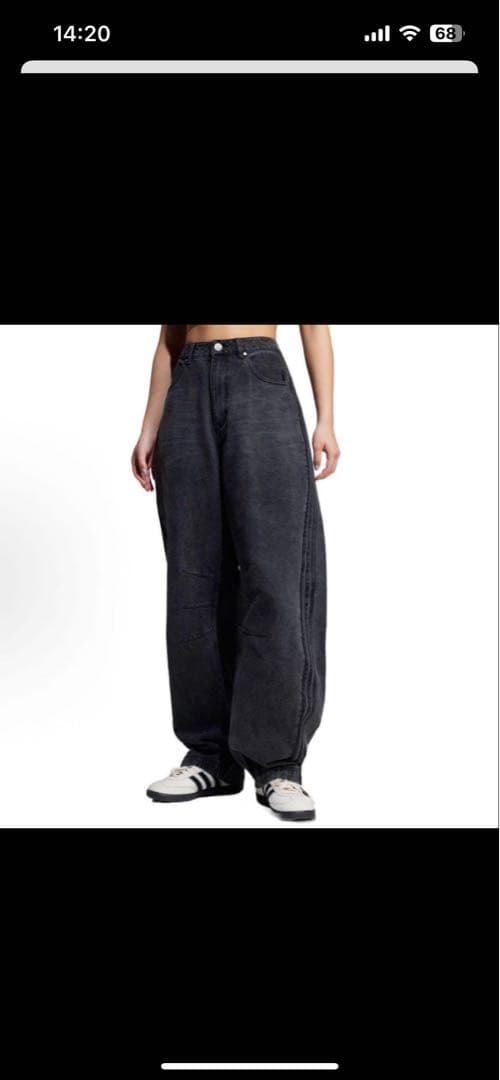 adidasバナナフィットデニムブラック