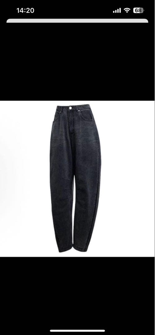 adidasバナナフィットデニムブラック