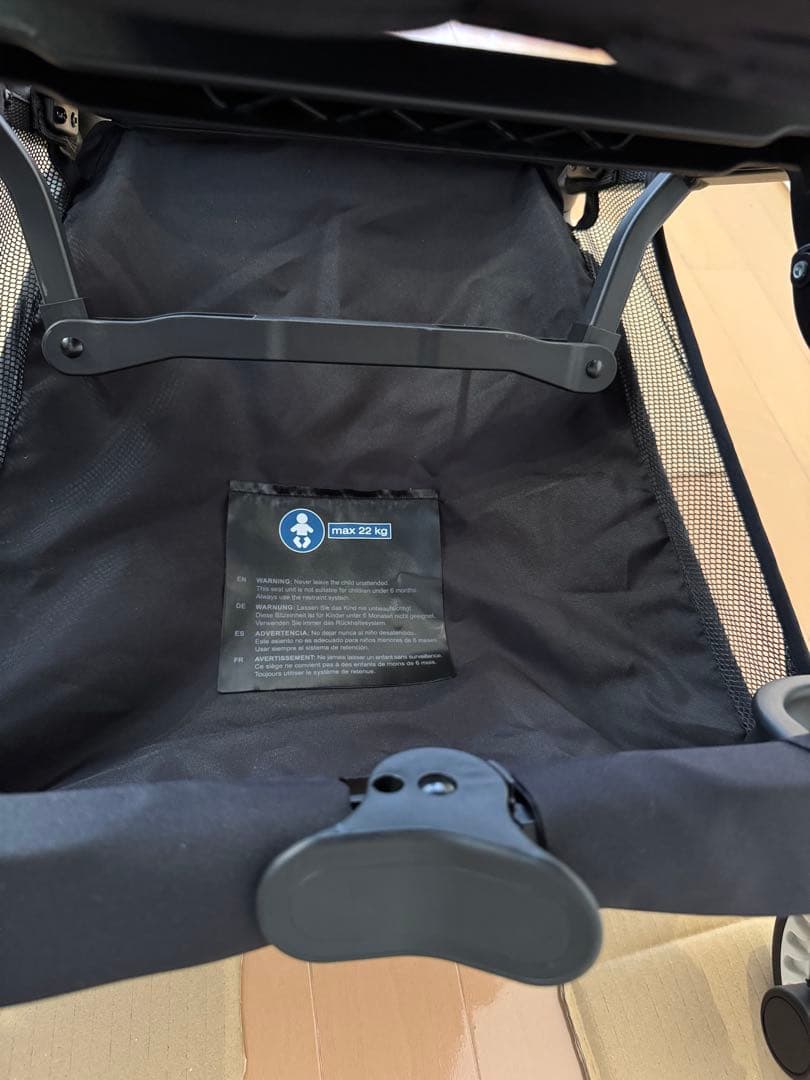 Libelle リベル 2025 バンパーバー付