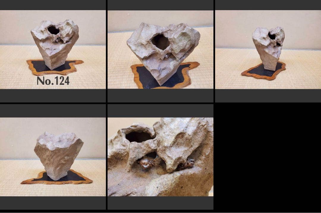 特殊な鉢　山野草鉢　盆栽鉢　高さ20 センチ　No.124