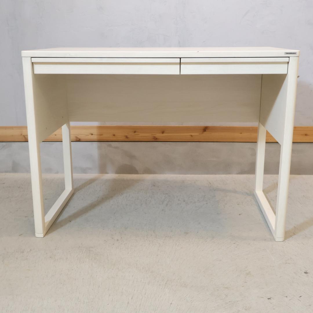 okamura オカムラ AITIA 学習机 事務机 PCデスク 学習デスク