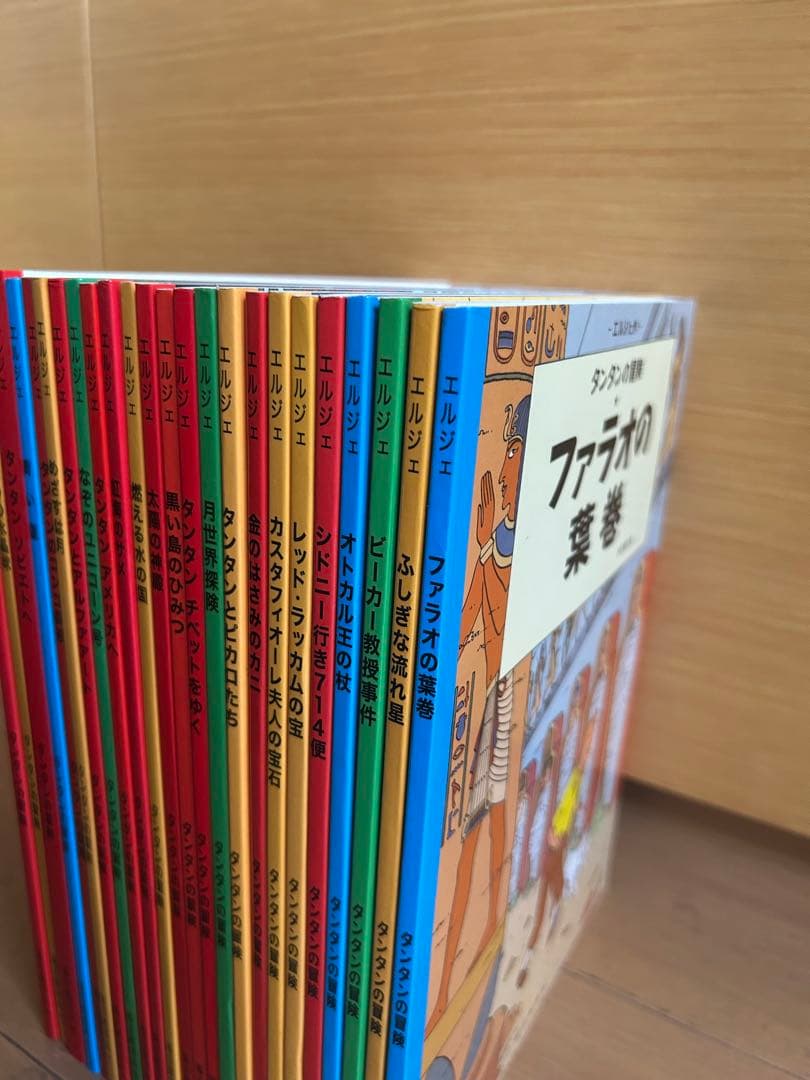 タンタンの冒険 ペーパーバック版 24冊セット