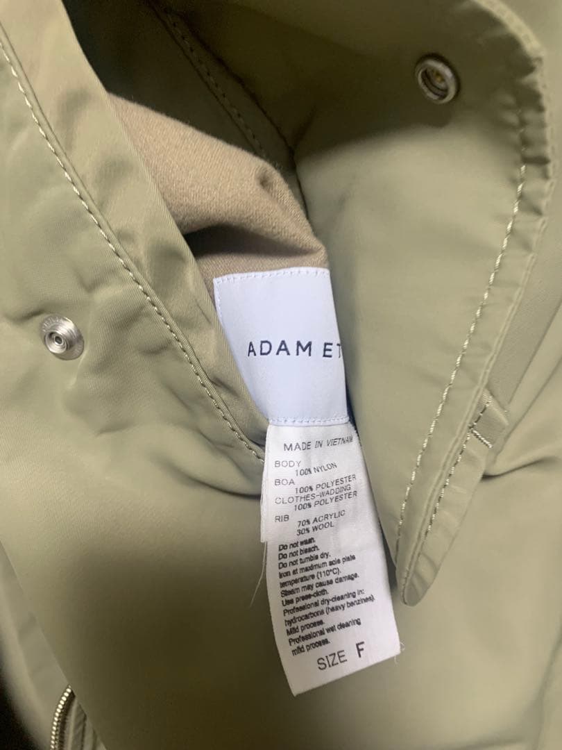 《ドラマ着用》【サステナブル】MA-1ボアリバーシブルコート