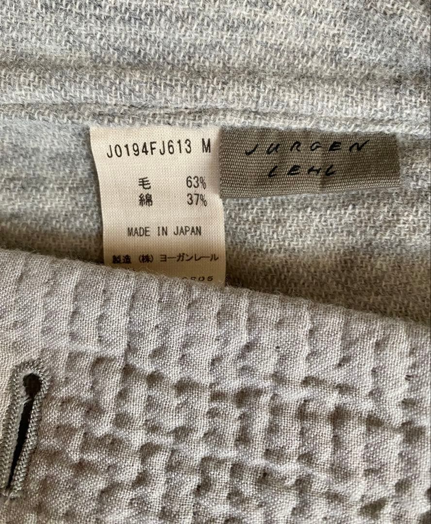 ヨーガンレール　未使用近　コットンウールダブルのコート　ババグーリ