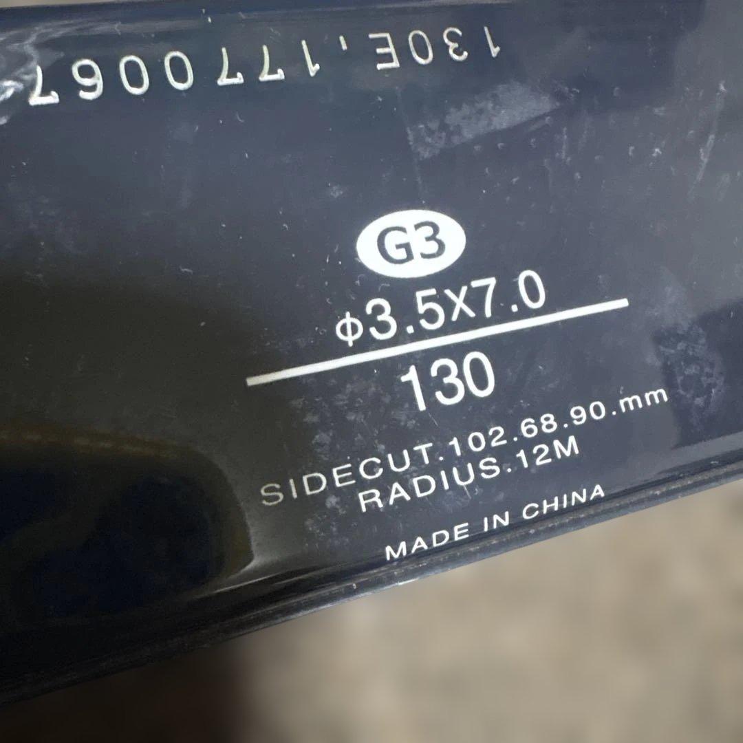 スキーセット ピンク ブラック130センチ　ブーツ24センチ