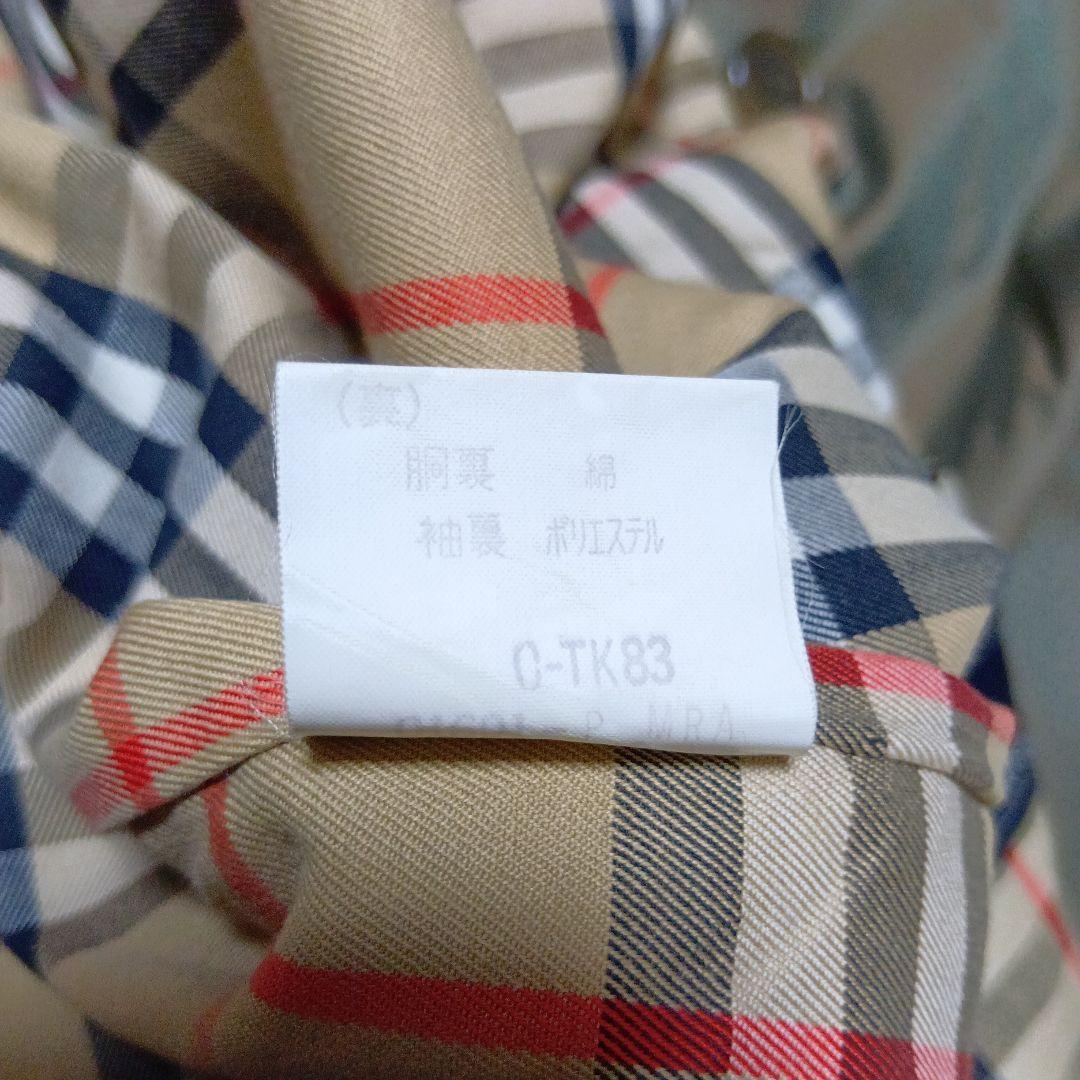 Burberrys　バーバリー　玉虫色　ヴィンテージ　トレンチコート　男女兼用