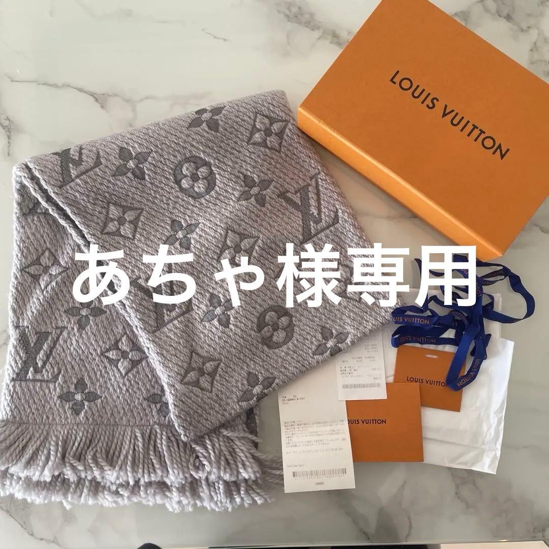 値下げLouis Vuitton グレー マフラー