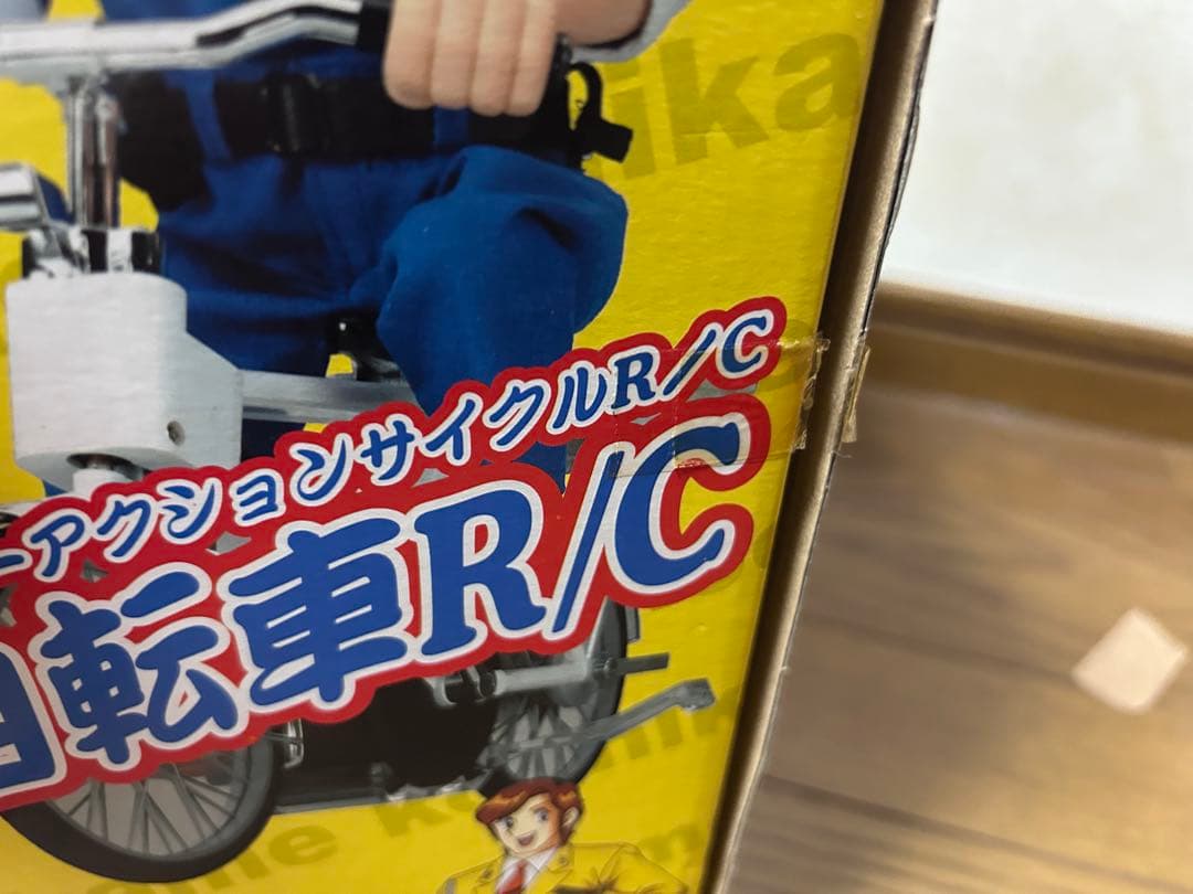 両さん自転車R/C 1/6スケール