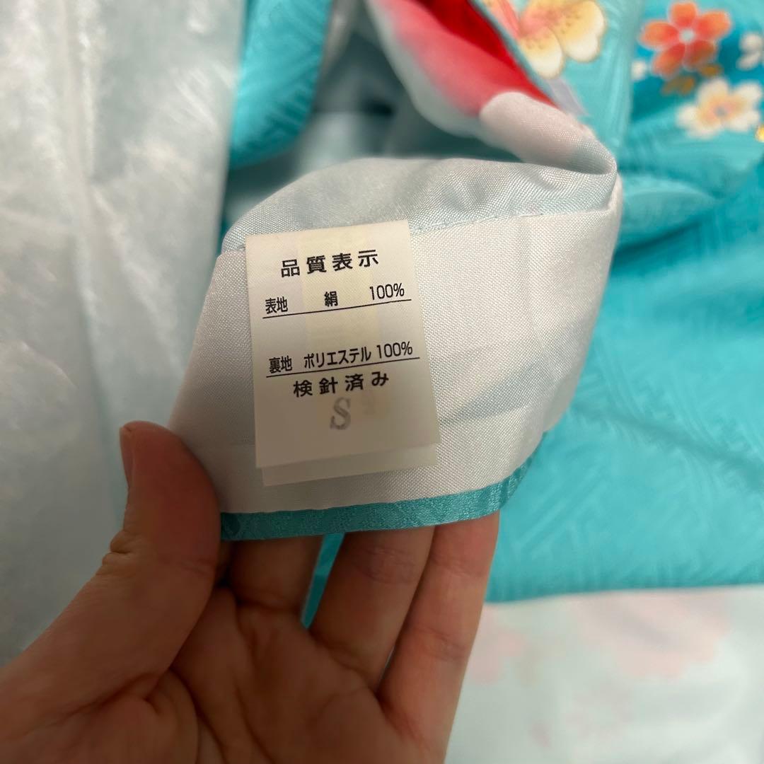 七五三 振袖と帯 セット 水色 7歳