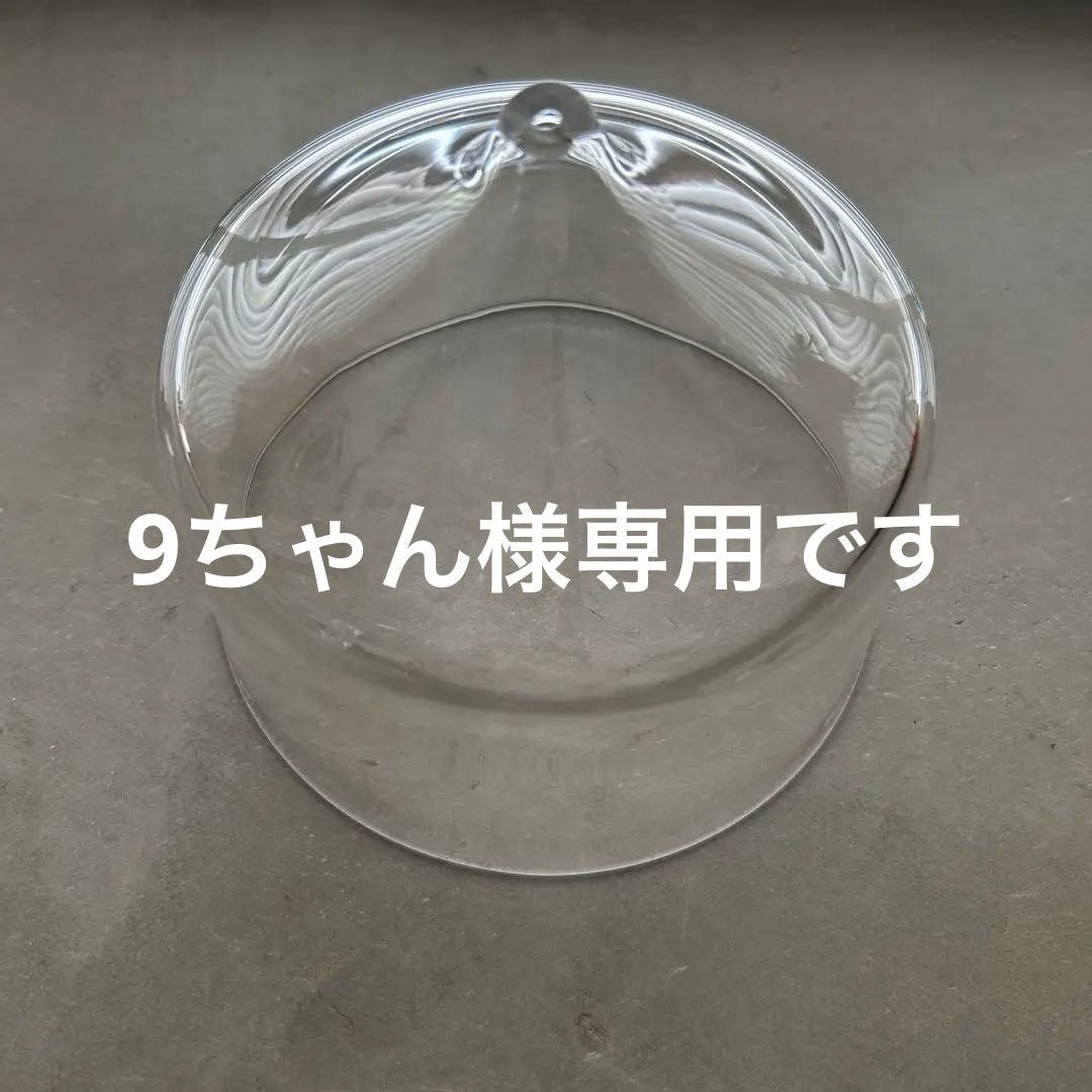 蠣崎マコト　サーカスドーム