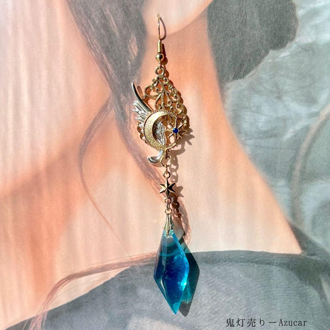 月と羽根の魔法紋章ピアス 琉球ガラス×鉱物レジン 両耳