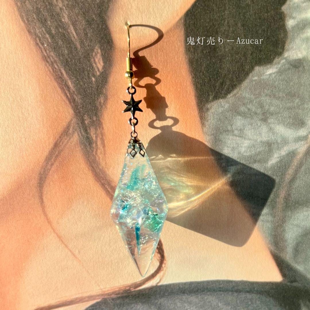 月と羽根の魔法紋章ピアス 琉球ガラス×鉱物レジン 両耳