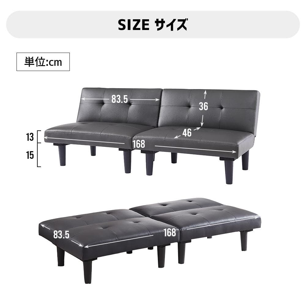 ソファベッドロータイプ 2人リクライニングソファ 背もたれ 3段階 グレー