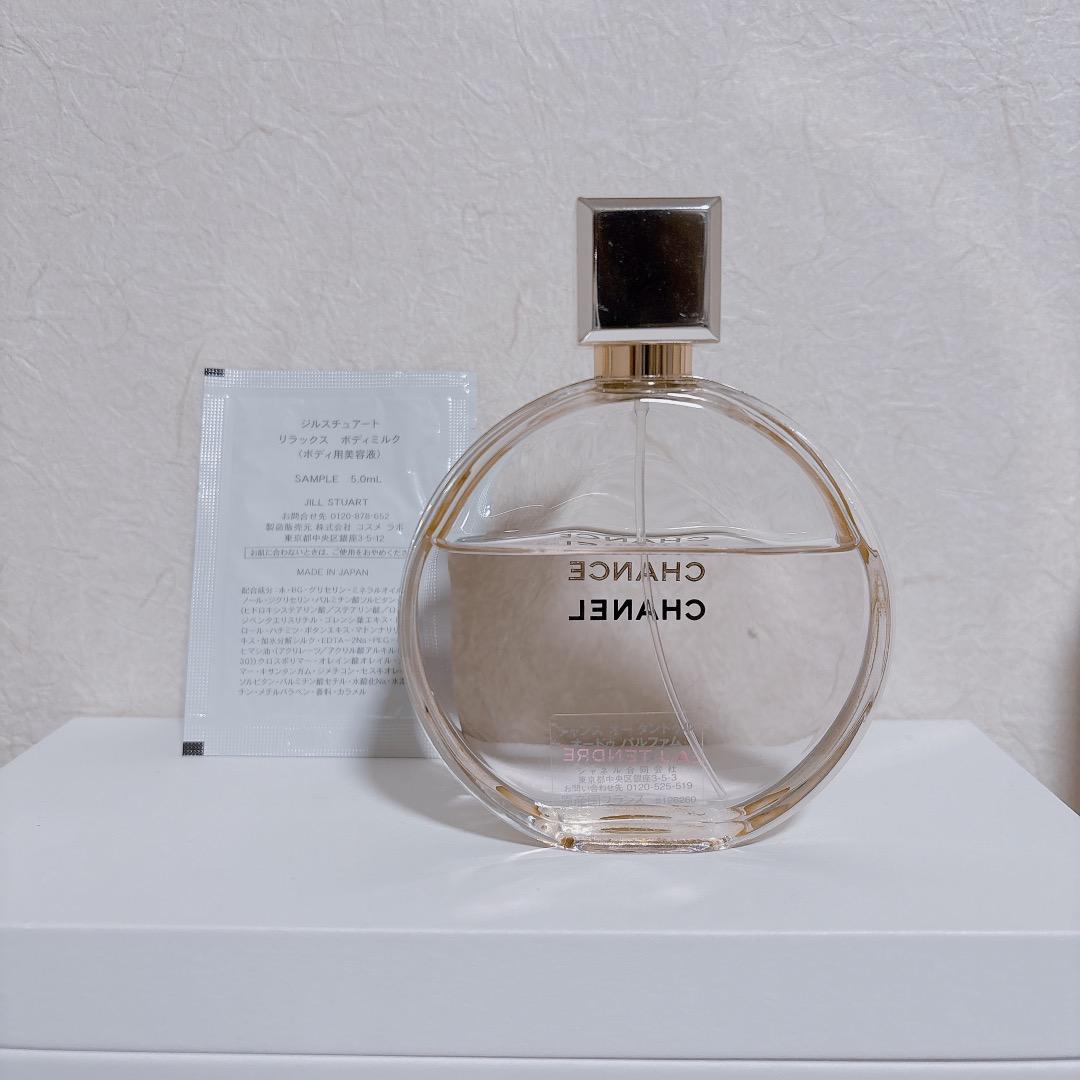 定価¥24,200 CHANEL 100ml オータンドゥル