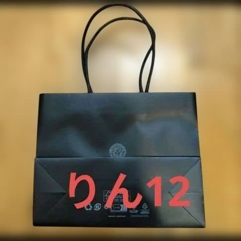 紙袋　ショッパー　ギフト　プレゼント　ラッピング　ヴェルサーチ　ステッカー