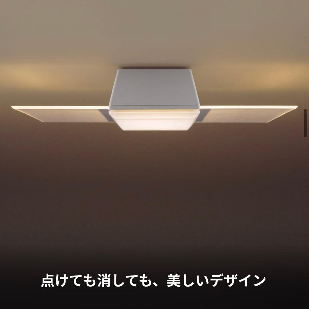 【美品】パナソニック LEDシーリングライト パネルシリーズ 角型タイプ 12畳