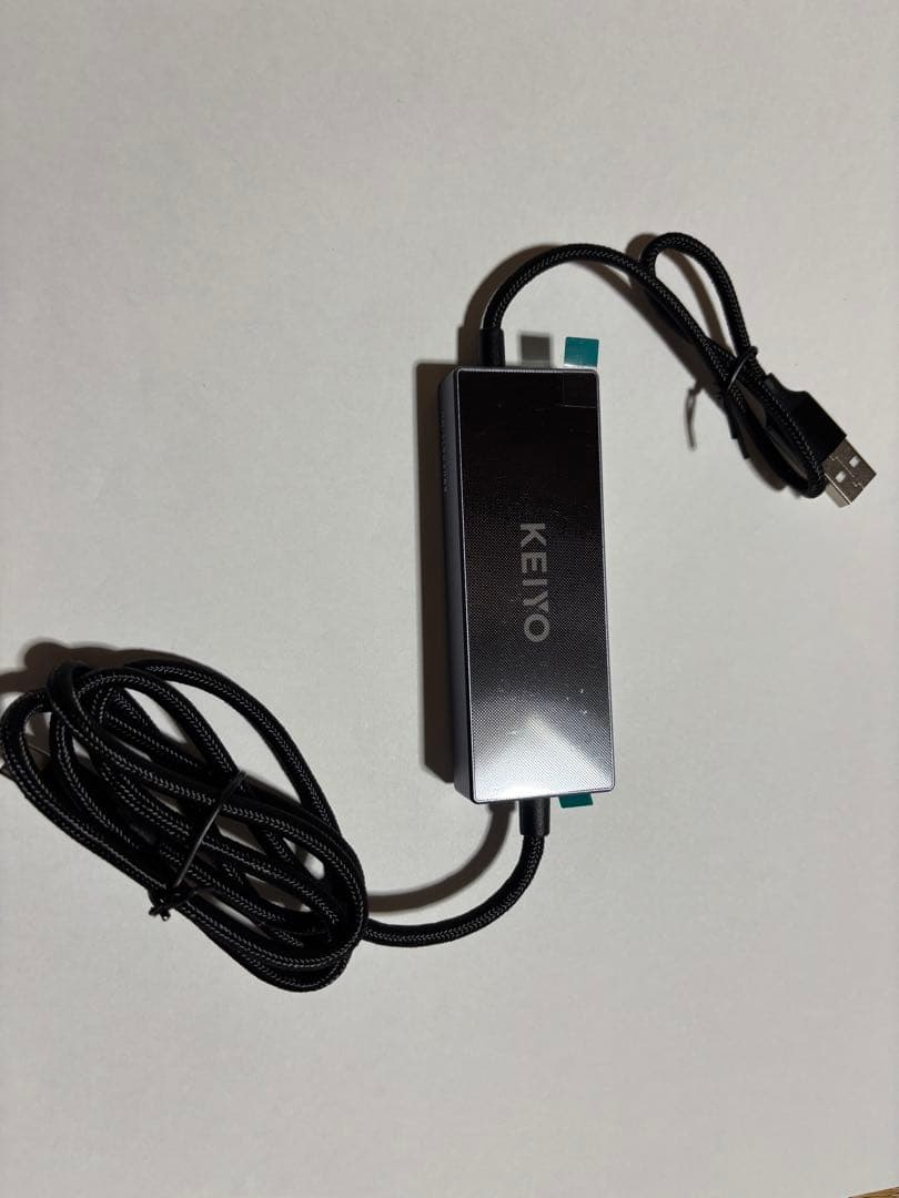 KEIYO AN-S155 (ミラータッチカーアダプター)