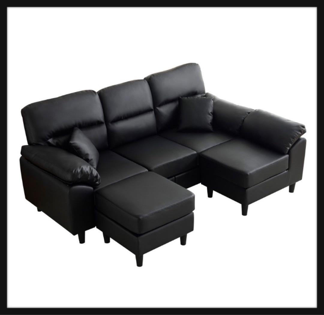 新品　ソファ　ソファー　ソファセット　3人掛け　大型　多機能　レザー　ブラック