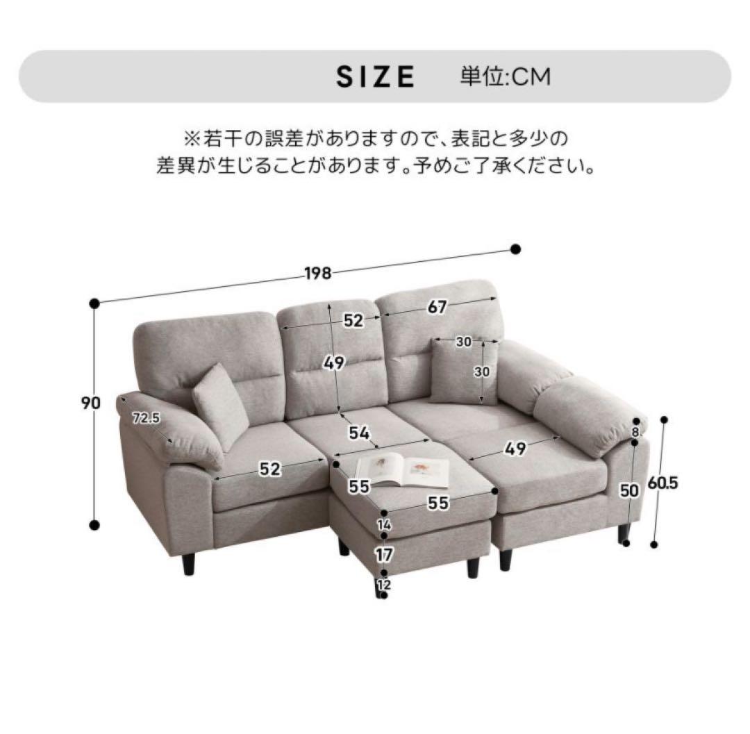 新品　ソファ　ソファー　ソファセット　3人掛け　大型　多機能　レザー　ブラック