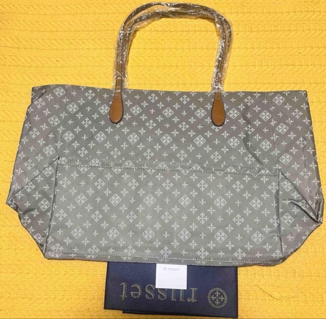 ラシット トート