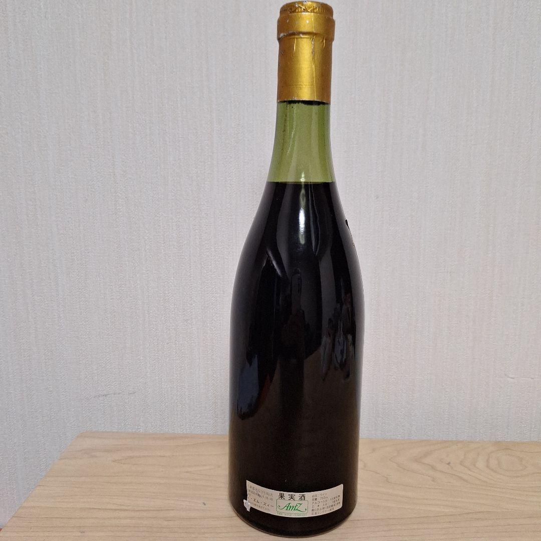 エルミタージュPaul Etienne Hermitage 1959