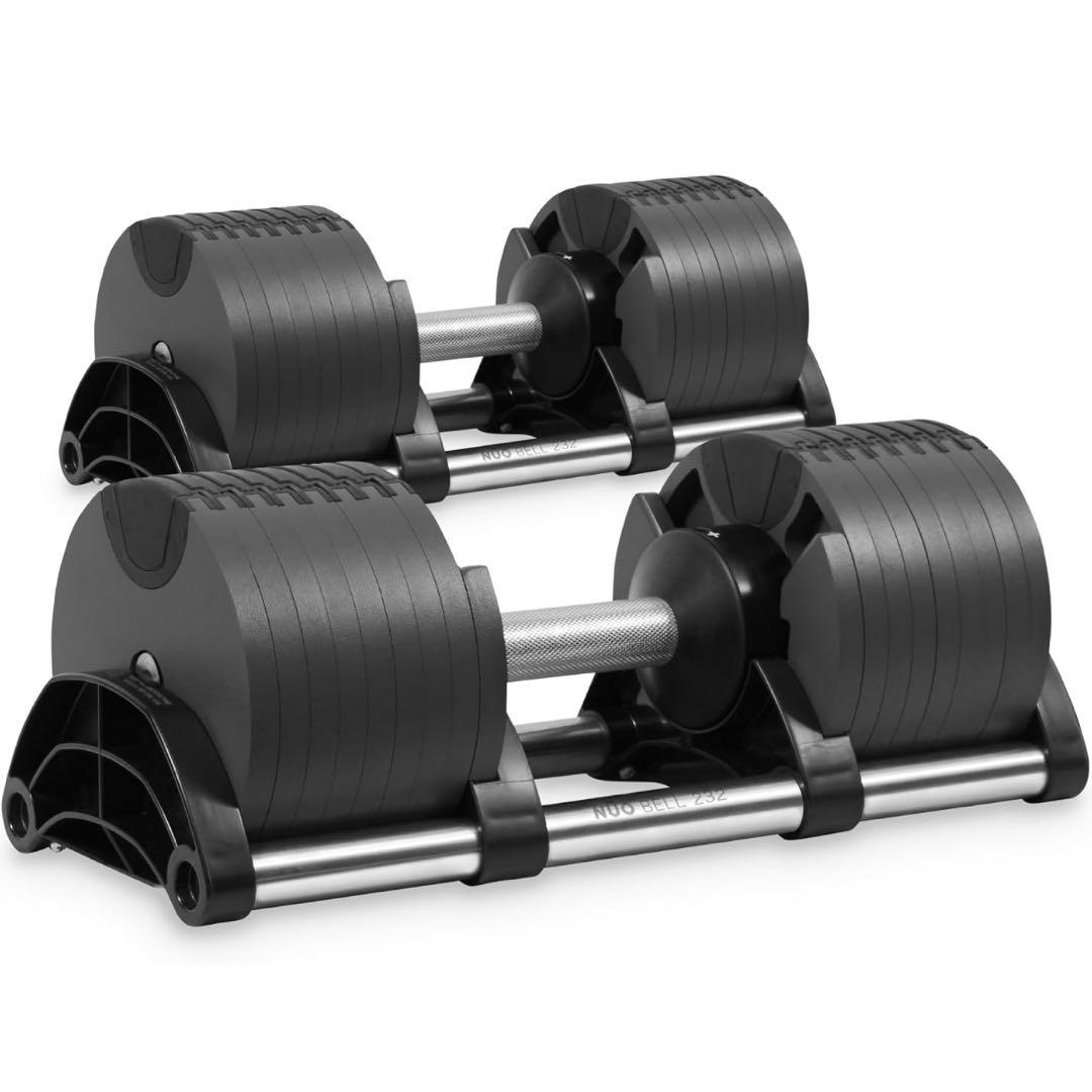 フレックスベル 可変式ダンベル 32kg ② 【②/②】