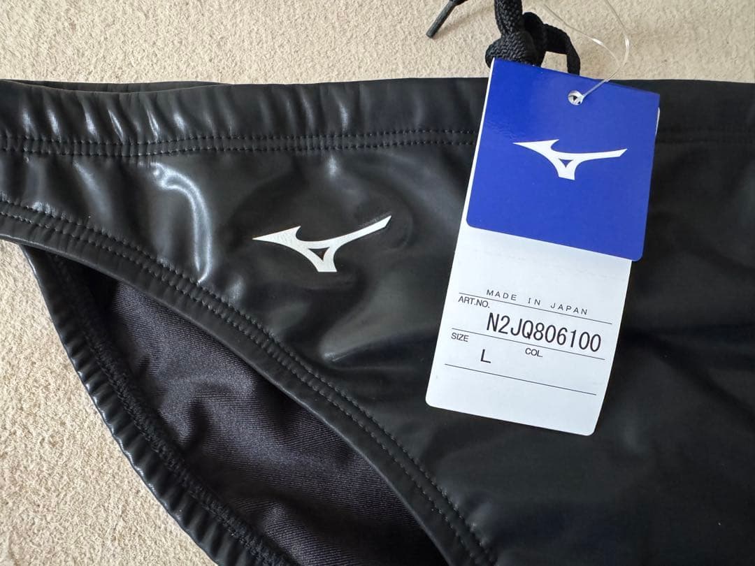Mizuno ポロパン Lサイズ 黒