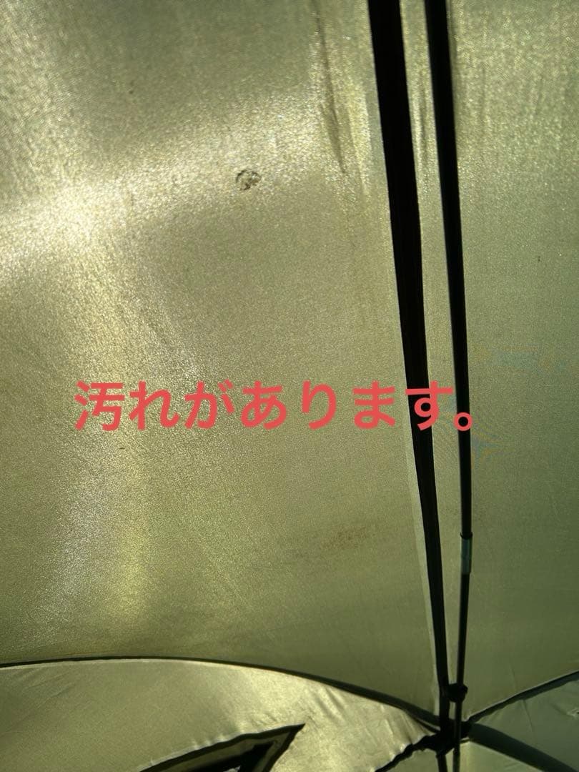 ★LOGOS neos PANEL スクリーン　ドゥーブルXL-Al★