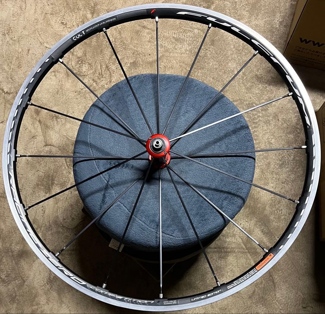 フルクラム　レーシングゼロコンペティション15C