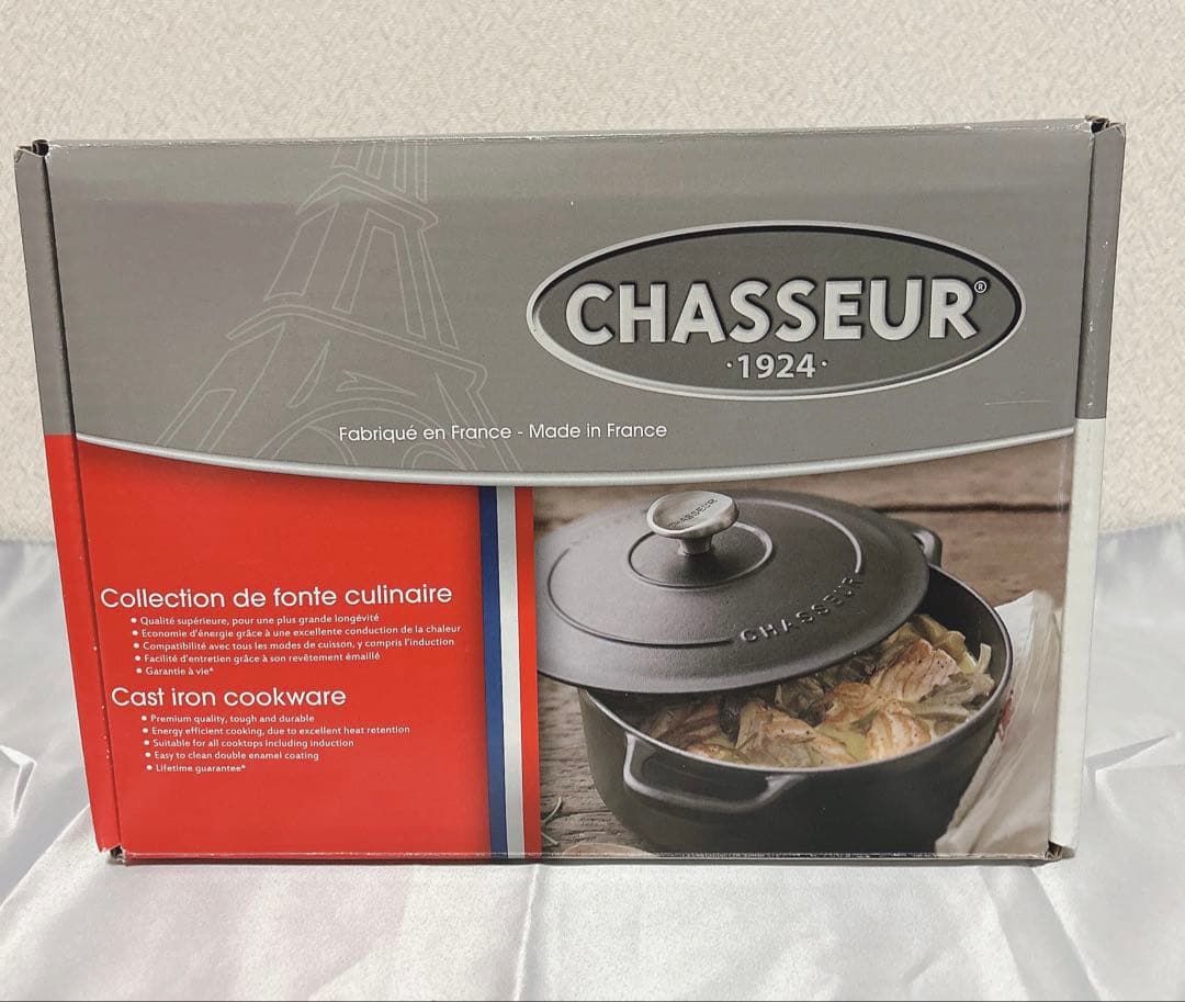 新品 シャスール サブライム ラウンドキャセロール 20cm ノアールブラック