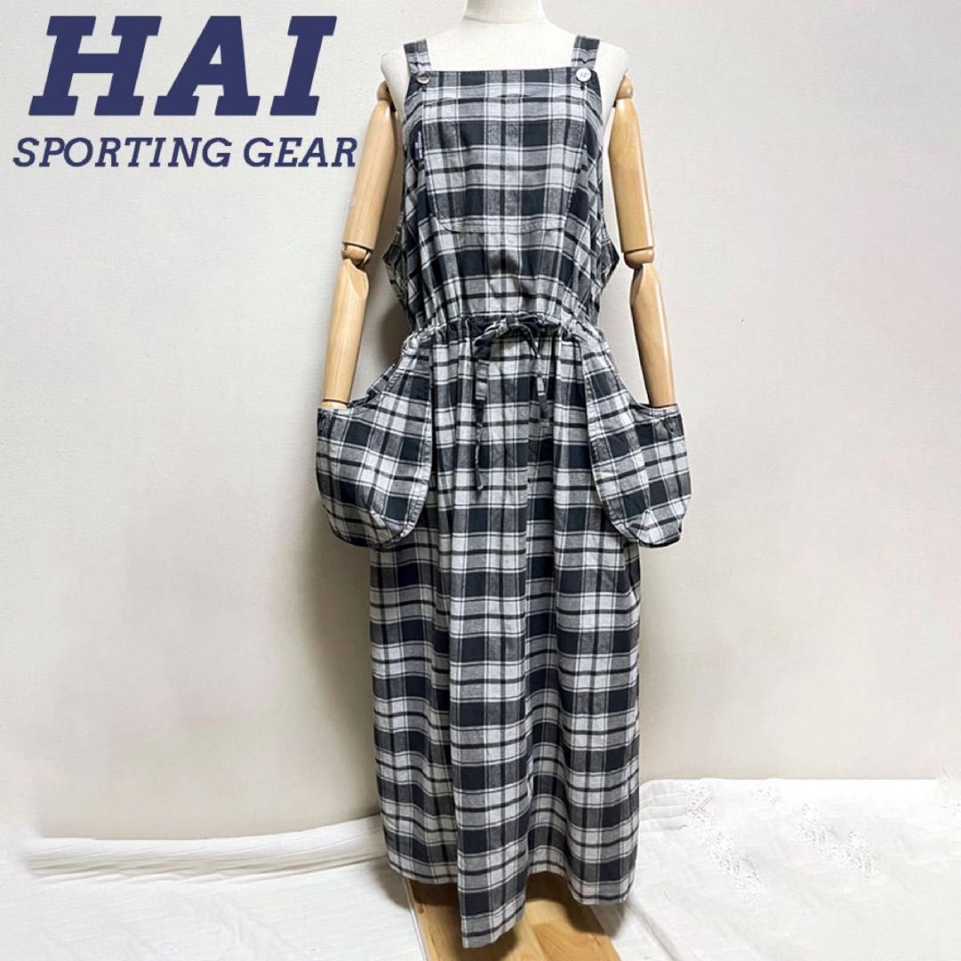 希少 80s HAISPORTINGGEAR ジャンパースカート イッセイミヤケ