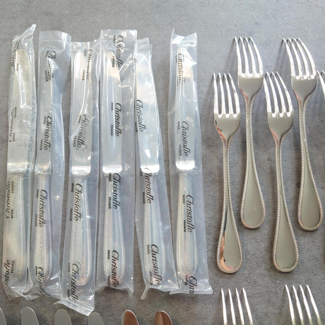 美品 クリストフル パール 未開封含む 36点