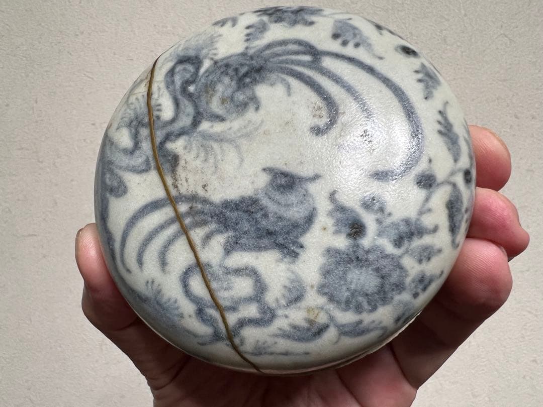 安南 染付 尾長鳥文様 吉祥紋 香合 金直し 骨董 古美術