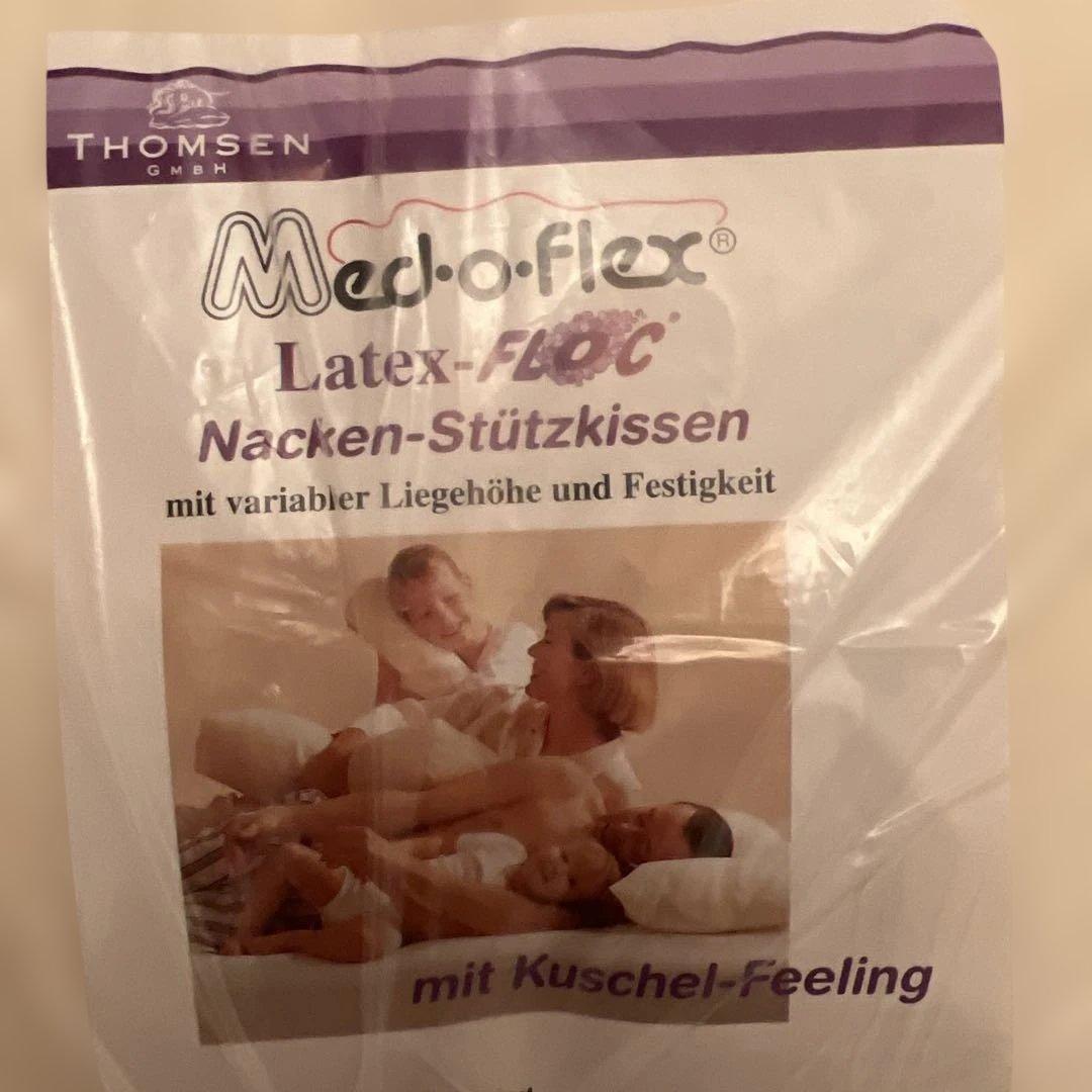 ドイツ製　ネックサポートピロー