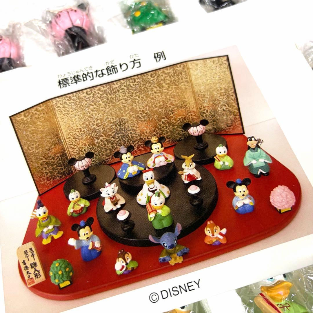 吉徳 ディズニー 雛飾り ミッキー ミニー 雛人形 桃の節句 超希少 レア