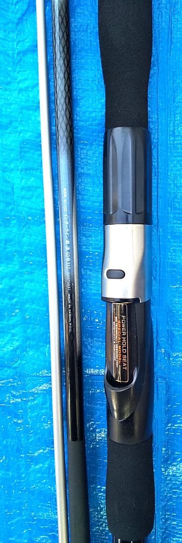 ダイワ　ＨＺ INTERLINE　潮流50号　310　　並継船竿　　未使用