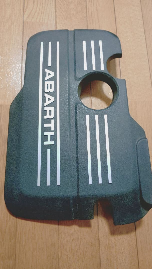 ABARTH エンジンカバー ブラック
