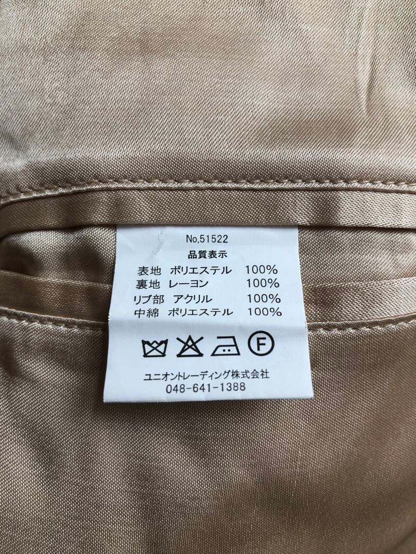 美品！HOUSTON 別珍 スーベニアジャケット(TIGER)／虎 スカジャン